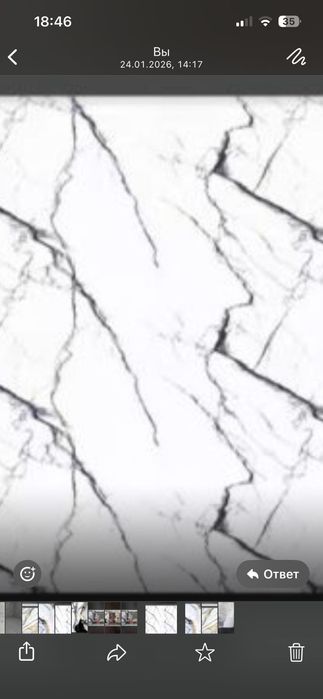 Гибкий мрамор 3500 тг