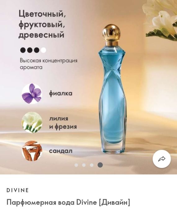 Новая срочно  велнесс пэк