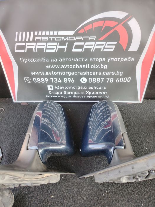 Странични огледала Огледало за Ауди А3 8П / Audi A3 8P