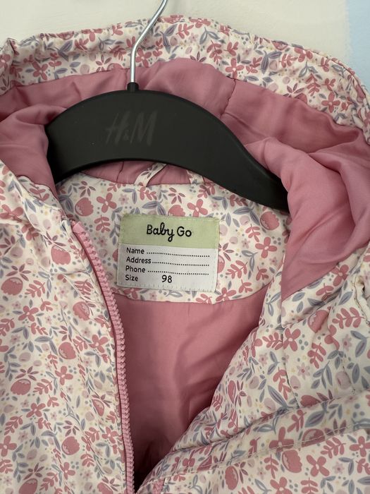 детская куртка весна