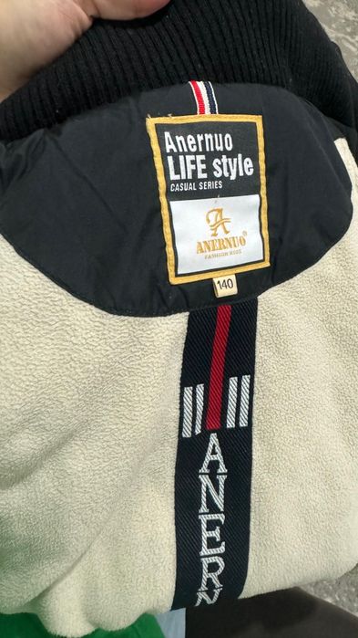 Куртка зимняя сост отл