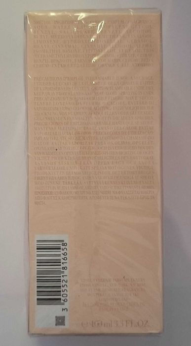 Дамски парфюм " Giorgio Armani Si " - 100 ml.