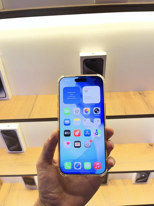 Iphone 16 pro max 91%