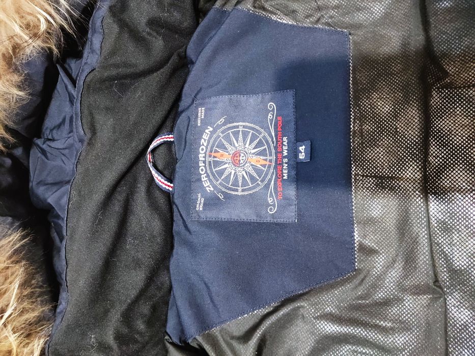 Продам мужской пуховик