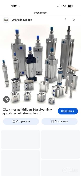 Havo silidrlari/ Пневмоцилиндры SC, MAL, SDA Ташкент, опт/розница