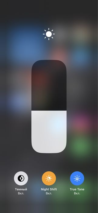 Айфон 12 про