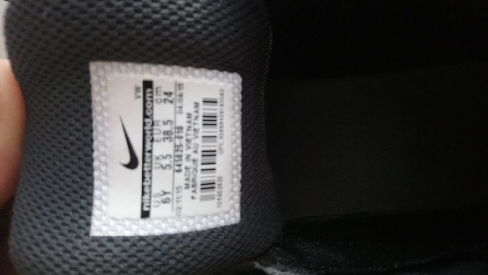 Търсите Футболни обувки