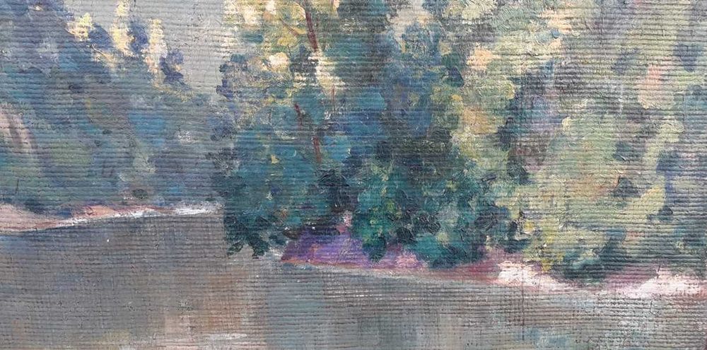 Tablou vechi - peisaj montan - semnat