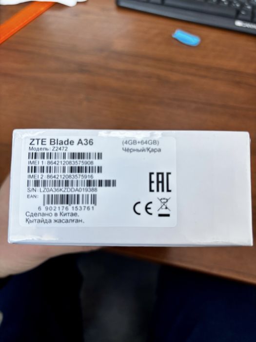 Продам планшет и телефон