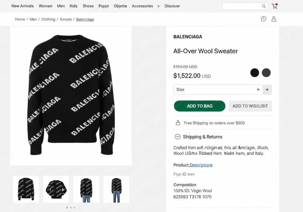 Pulover Balenciaga  - Black AllOver Logo