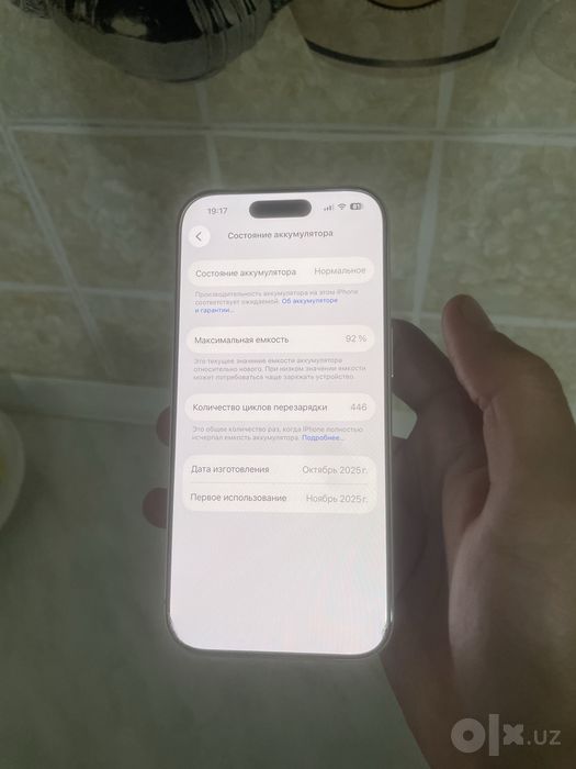 Iphone 17 pro 256