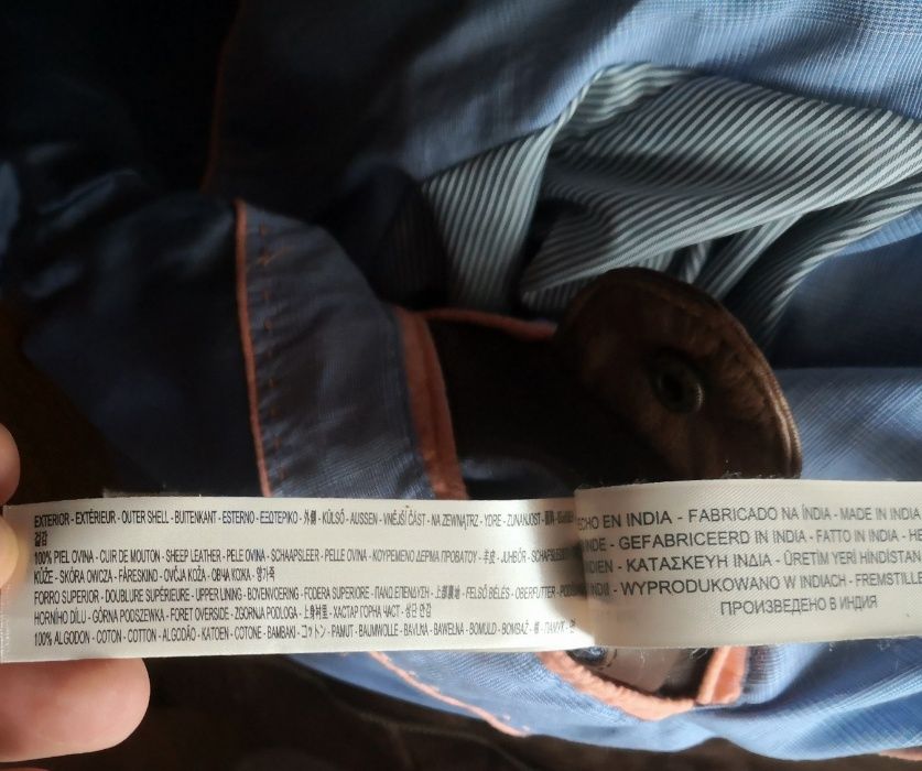 Jachetă din piele Massimo Dutti (tip bomber)