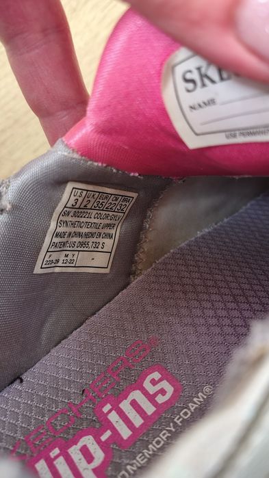 Adidași fete nr 34-35