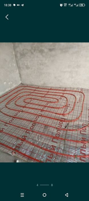 Сантехник хизмати