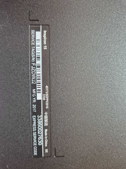 Лаптоп Dell Inspiron 15