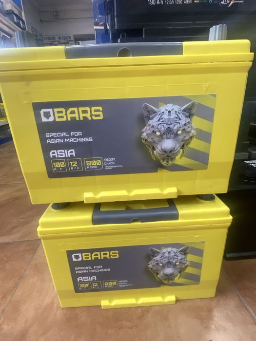 Новые аккумуляторы на выезд