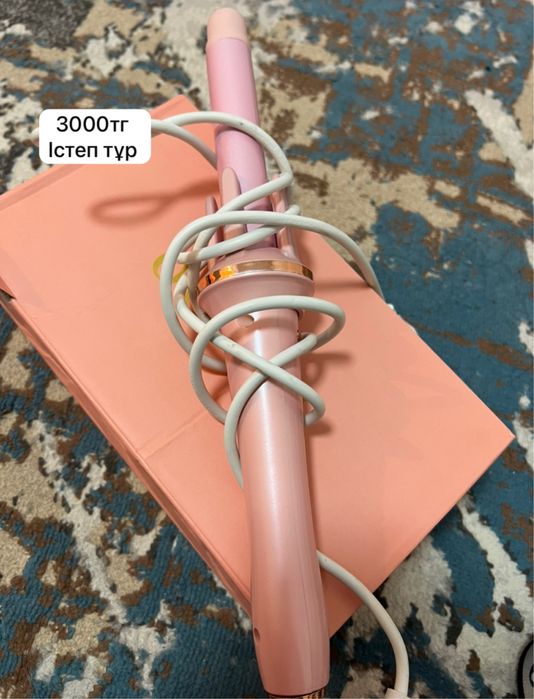 Состояниесі бәрінікі жақсы