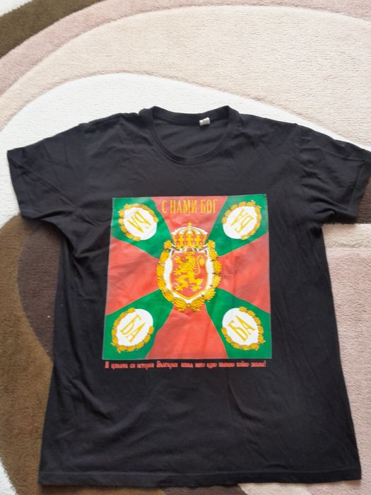 тениска с българското бойно знаме