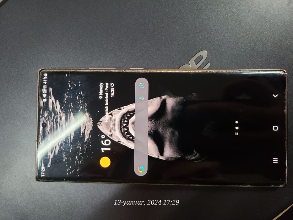 Samsung Galaxy not 20 ultra 5g