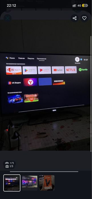 Продам телевизор Philips + Mi TV Stick