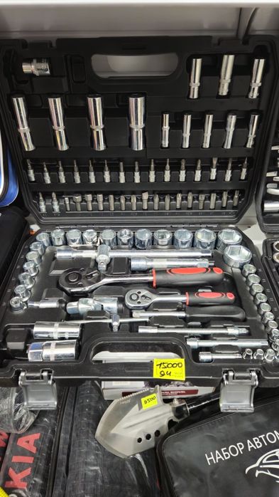 Инструмент 94 предмета