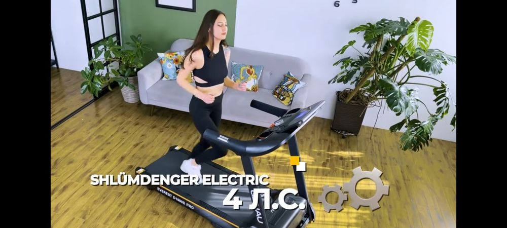 Беговая дорожка Genau D1000S PRO