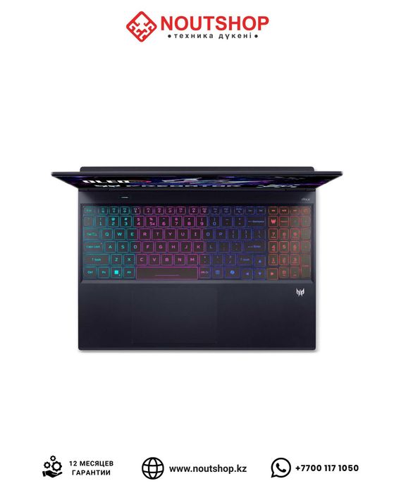 Acer Predator Helios Neo 16S AI
