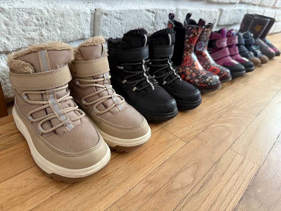 Детски обувки с номера от 22 до 26 - 20-30 лв.