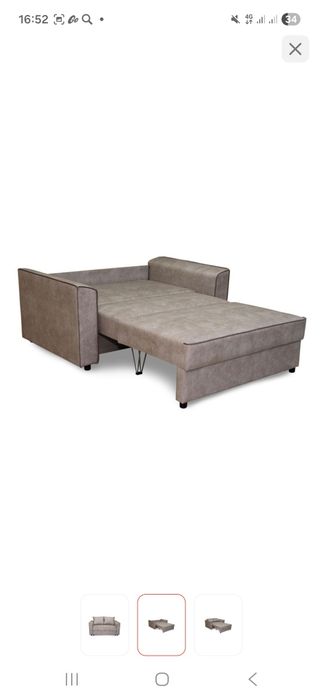 Диван двухместный