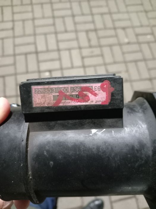 Дмрв ниссан цефиро а 32