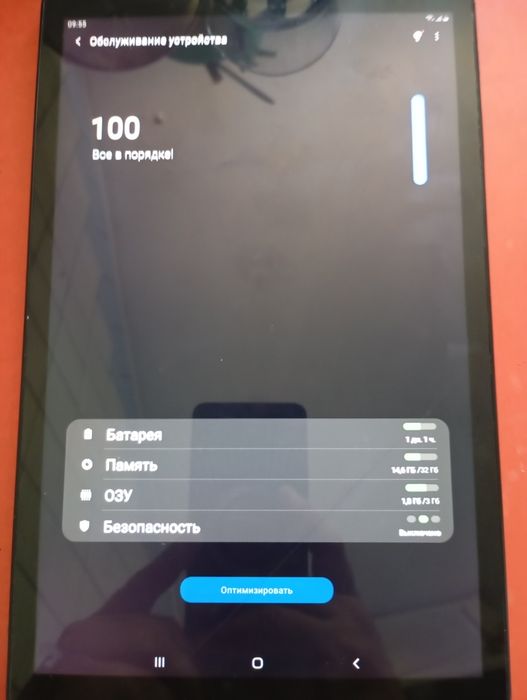 Samsung Tab A  экран 10.5