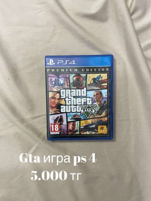 Продаю сумки ориг