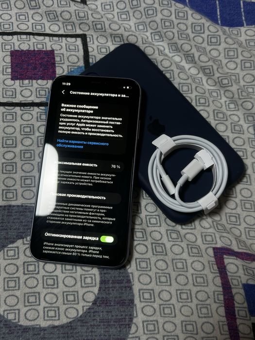 iphone 11 отличное состояние