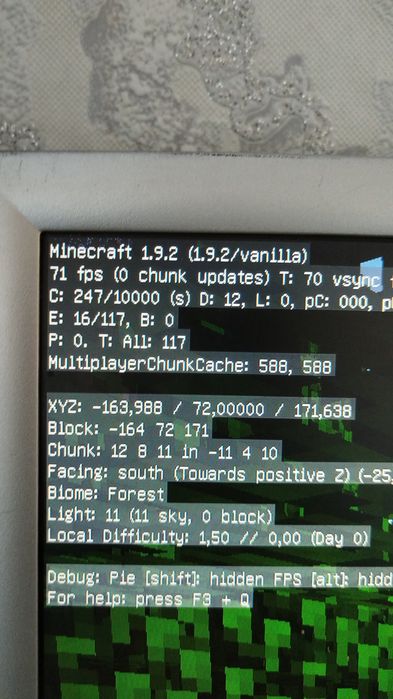 Продам, обменяю компьютер.