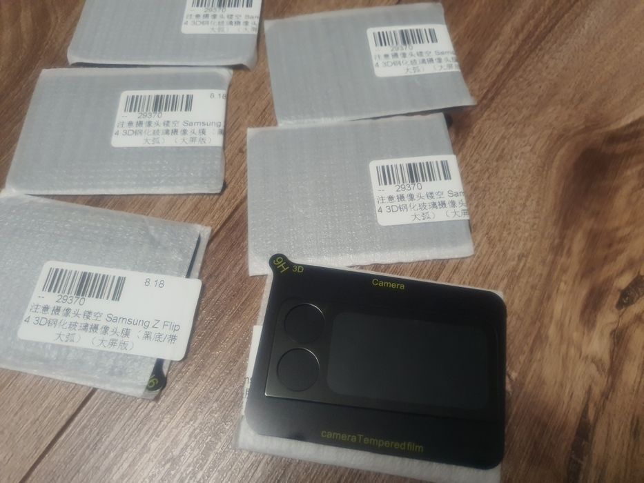Folie sticla Samsung Galaxy Z Flip 4