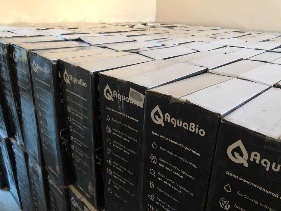 Suv Filtr / Сув Фильтр / Фильтр для Воды - "AquaBio" brand