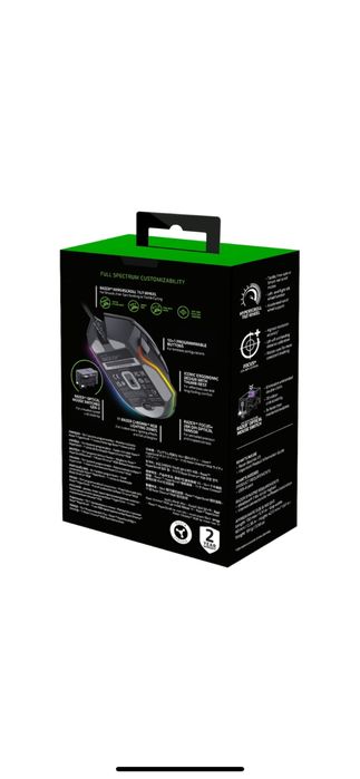 Mouse Gaming Razer Basilisk V3 Chroma RGB