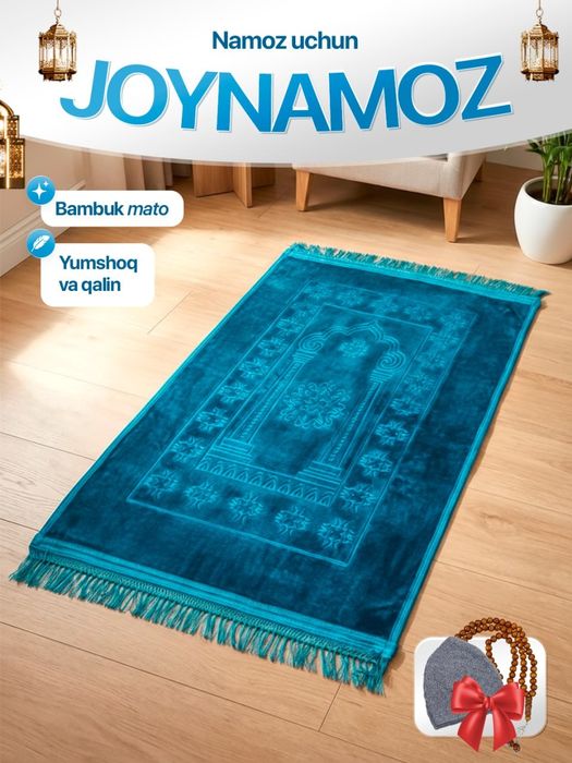 Joynamoz, жойнамоз, жайнамоз, jaynamoz Bambuk, бамбук, тасбех, tasbeh