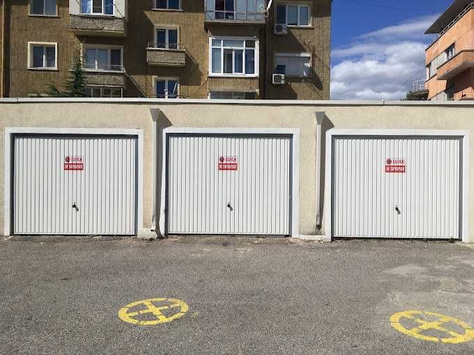 Врати гаражни, ролетни и охранителни, сенници доставка и монтаж