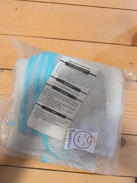 Protecție copii- Plasa de siguranță pentru scări, balcoane, balustrade