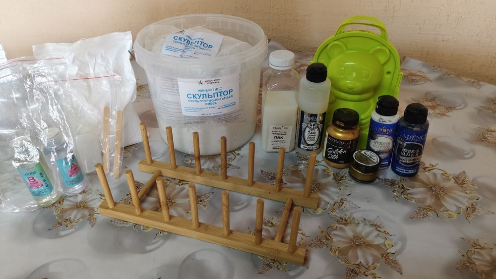 Продам Все для Гипса