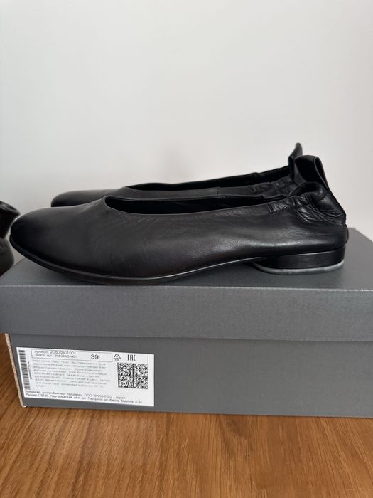 Балетки черные ECCO