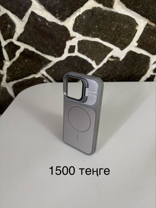 Стильные и надежные чехлы для iPhone 16 и 17