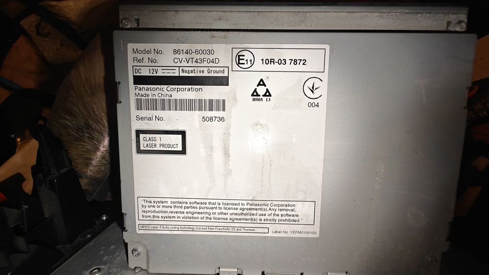 Магнитолла 150 прадо