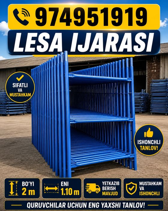 Lesa arenda Olmazor/Леса