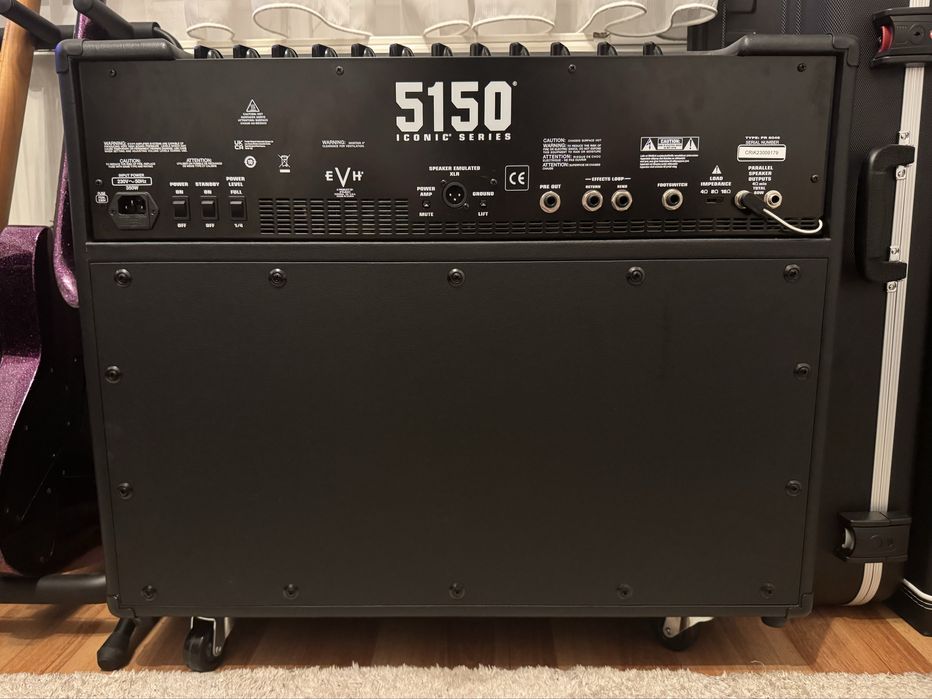 Amplificator Evh 5150 60W combo 2x12