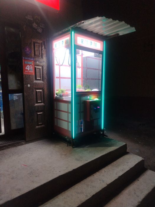 Хватайка игровой аппарат (сары цвет)