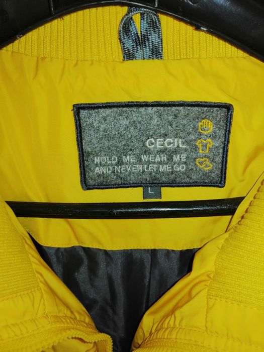 Зимно яке "CECIL"