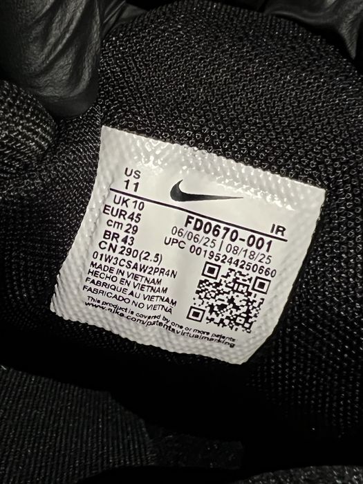 Nike Air Max Plus Utility “Black” - *Разпродажба*