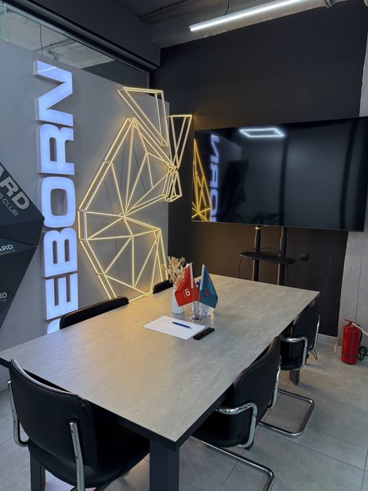 Офис Максим Горький